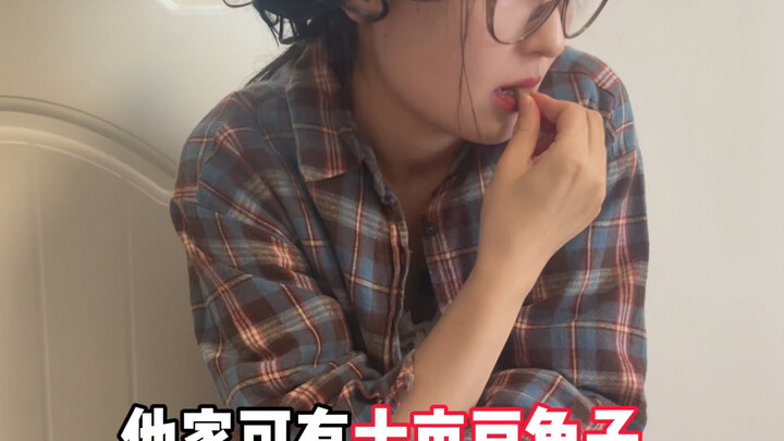 Seberapa tinggi status kacang panjang di Shandong?