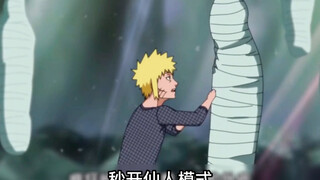 在火影的结局里，斑最终成功发动了无限月读！从此实现世界的和平