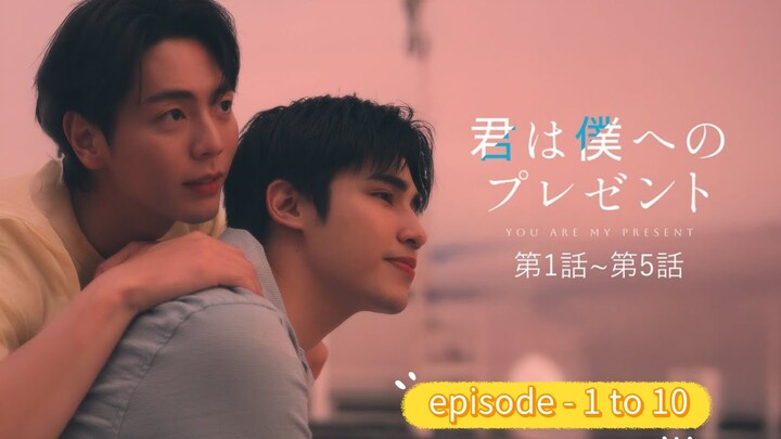 🆕️🇹🇭[BL] You are my Present ❤️💖