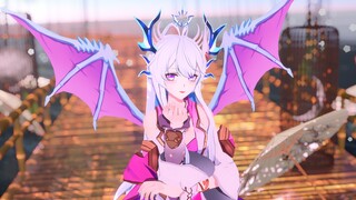 【MMD】银龙公主古月娜-极乐净土【约稿】