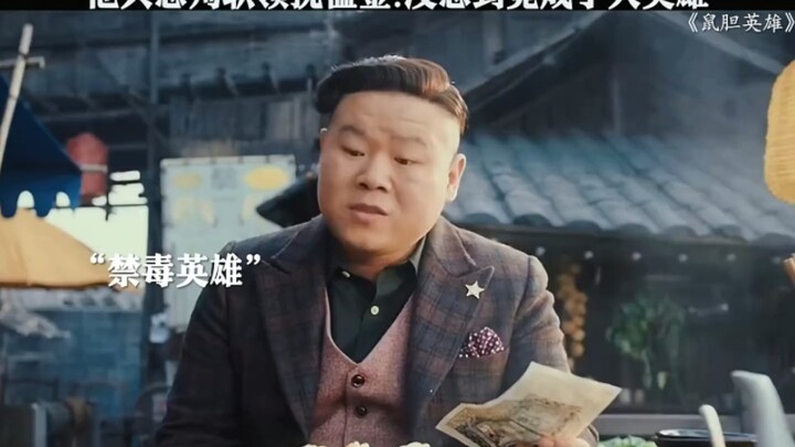 He Just Wanted to Die in the Line of Duty for the Pension—But Somehow Became a Real Hero!