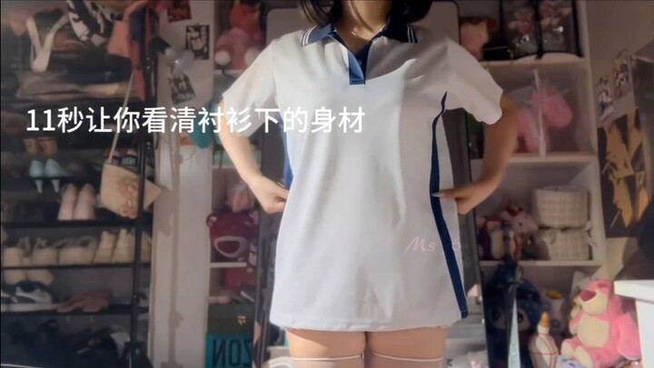 Cảnh báo tràn màn hình