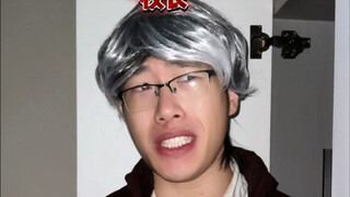 【黄强强】《当我在这个世界被替代3》