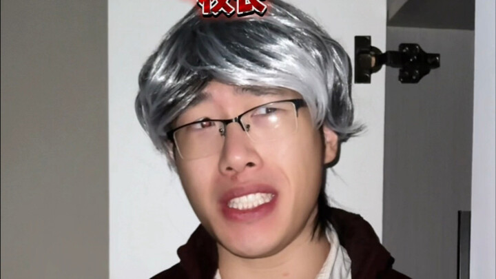 【黄强强】《当我在这个世界被替代3》