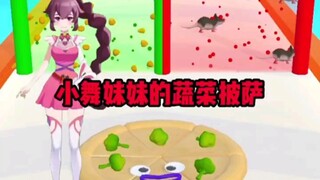 小五妹妹的蔬菜汉堡
