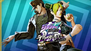 นี่เป็นมุมที่ต่อยง่ายที่สุด! 【JOJO Chicken #91 คงเตียวซูหลุน】