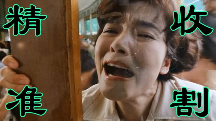 Wong Kar-wai's "In the Mood for Love" isn't 1990s Shanghai. This one is!