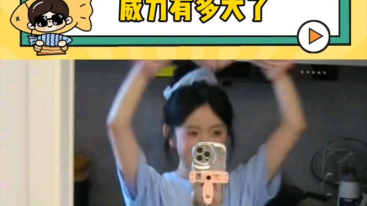 النجدة! هذا مجرد التغيّر الذي نراه بالعين المجردة #حمل #هرمون البروجسترون