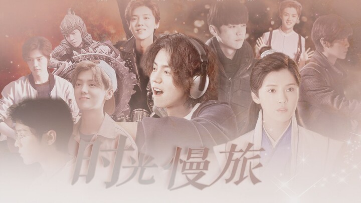【Lu Han】【Personal Character Mashup】The future holds no definitive answers; the best is yet to come.