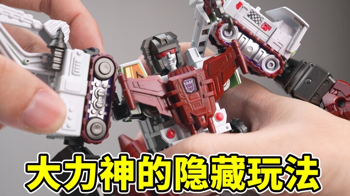 疯狂！原来还有这样的？超巨大的赛博机器…合体大力神重涂自改镜像宇宙！变形金刚 星辰版第三弹