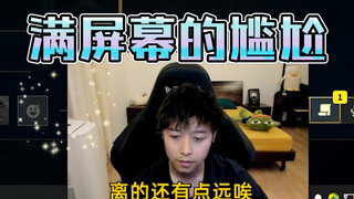 The young lady has lost her mind.