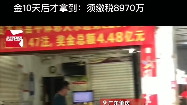 Lần này may mắn có thể đến lượt tôi không nhỉ?