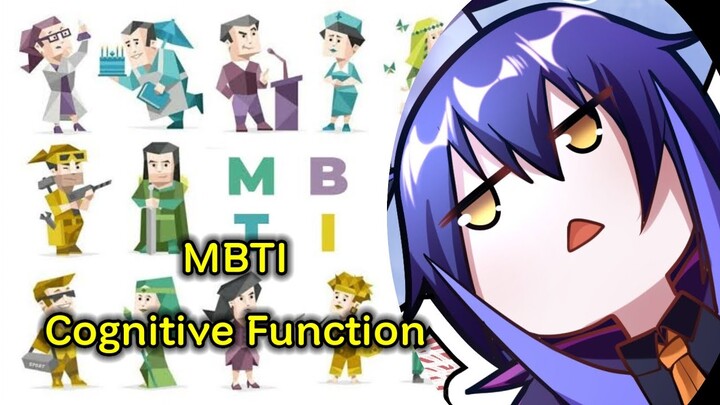 MBTI Cognitive Function เปรียบเทียบการใช้ ฟังก์ชั่น นิดหน่อย