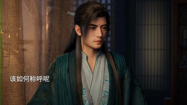 Han Li’s True Identity Is Exposed