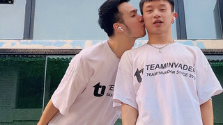 คุณเป็นคนขี้อายสุดๆ ของฉัน
