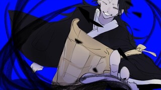 〔Tulisan Tangan Jujutsu Kaisen〕Pusat Xia Youjie