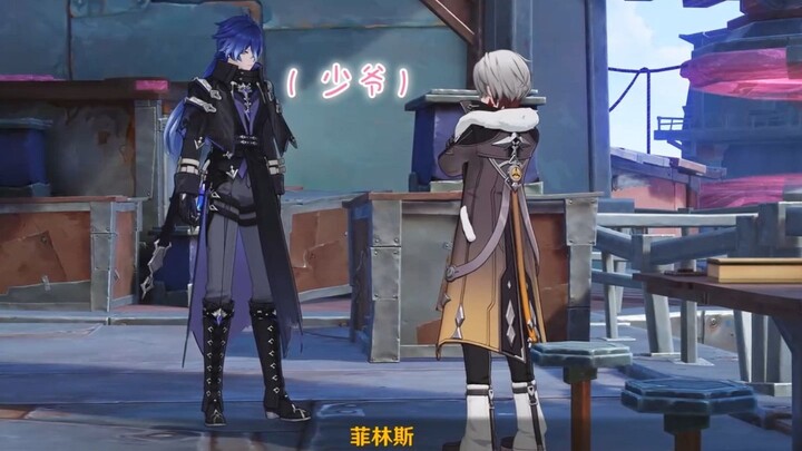 Whoa, what’s going on with these two?!