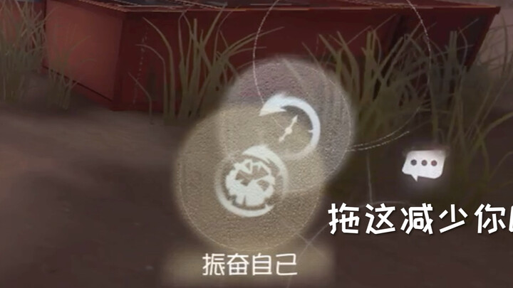 When I ran into a goddess with high blood pressure, I couldn’t help but exclaim, “So gorgeous!”