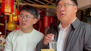 Why does this water smell like soy sauce?