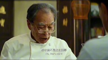 One clip is enough to watch the whole movie