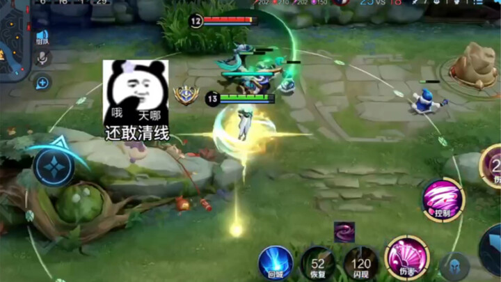 Prince Lanling can no longer conceal his murderous intent toward Xiao Qiao.
