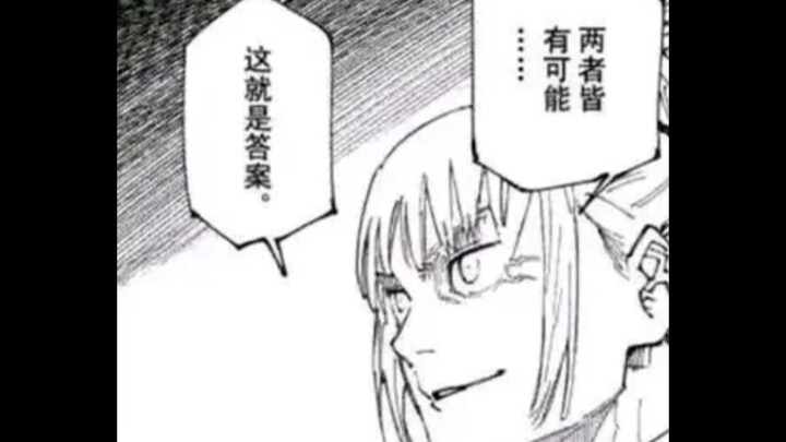 A Roundup of Anime Quotes Perfect for Essays—Every Line Is Gold!