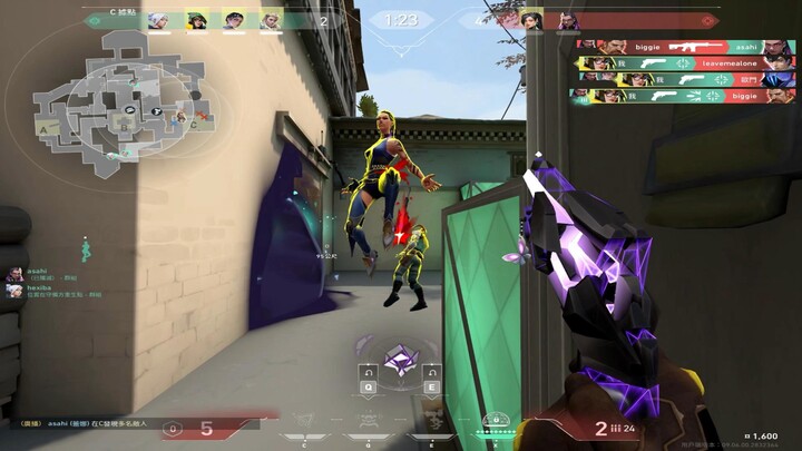 Maksudku, buruan beli Singularity Divine Shot [Aojiao]!