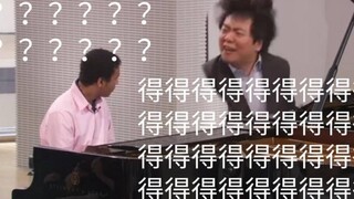 لقد تم غسل دماغي من خلال تعليم لانغ لانغ السحري للبيانو.