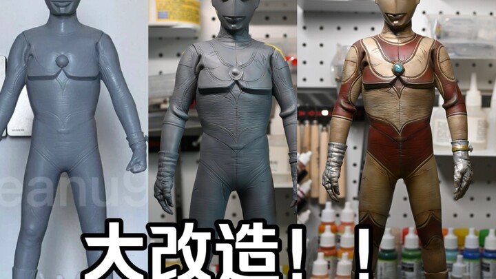 Model of Jack by Hideaki Anno
