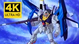 [4K] "Mobile Suit Gundam Z" MAD "Water Star Ai を こ め て" Moriguchi Hiroko AI Repair Image Quality Enh