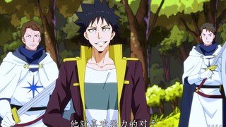 男主带领部下开始反击，原先不可一世的敌人原来都不堪一击