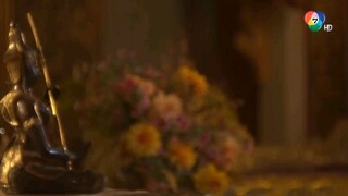 เดชอสูรขันแก้วนพเก้า EP.11