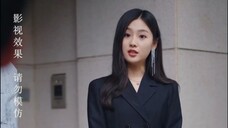 ซีรี่ย์จีนสั้น สาวกังฟูความจำเสื่อม ถูกคุณชายจ้างเป็นบอดี่การ์ด