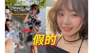 ใช้เครื่องทำฟองสบู่ถ่ายรูปสาวน้อย