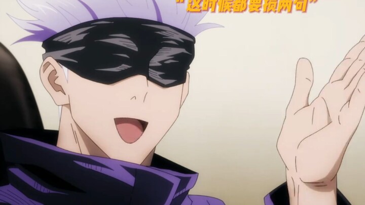 Even someone with no moral底线 still sees the Songstress as a threat, but Nijou doesn’t.