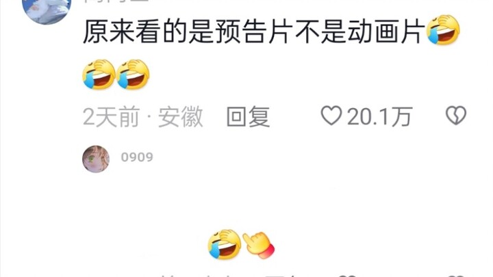 Anime belasan tahun lalu benar-benar meramalkan dengan tepat hahaha!