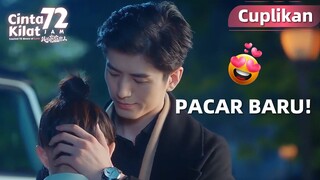 Limited 72 Hours of Love | Cuplikan EP08 Pacar Barunya Adalah CEO Dominan?! | WeTV【INDO SUB】