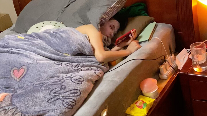 สาวขี้แกล้ง