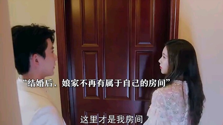 She has been favored since she was a child, and after she got married, her room became a utility roo