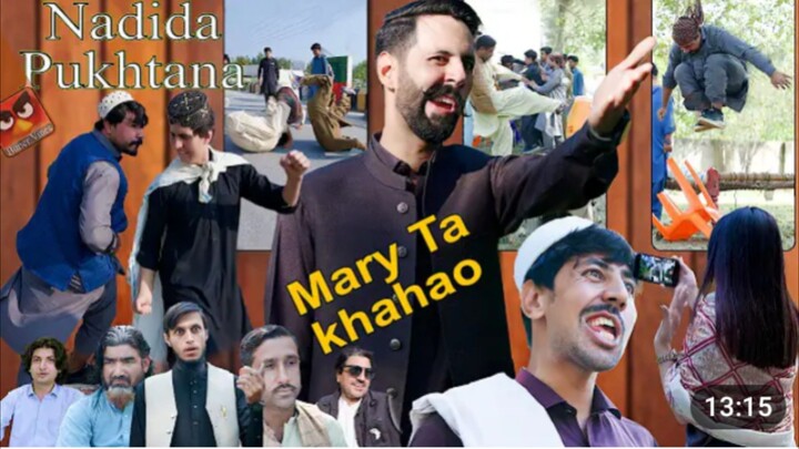 Nadida pokhtana new part | Buner Vines