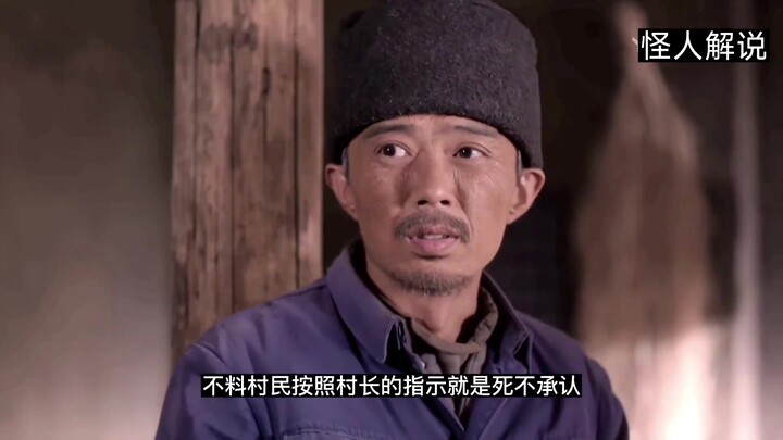 เมื่อเรามองประวัติศาสตร์อย่างถูกต้อง เท่านั้นเราจึงจะสามารถก้าวหน้าได้