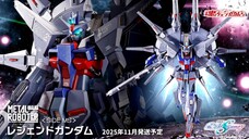 Legend Gundam VS Destiny Gundam