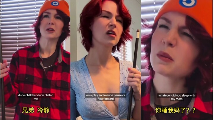 [kallmekris] ذلك الصديق شديد الحرص على الفوز