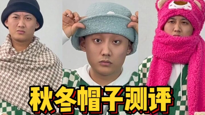 How a big-headed boy can get the perfect hat! | Xu’er