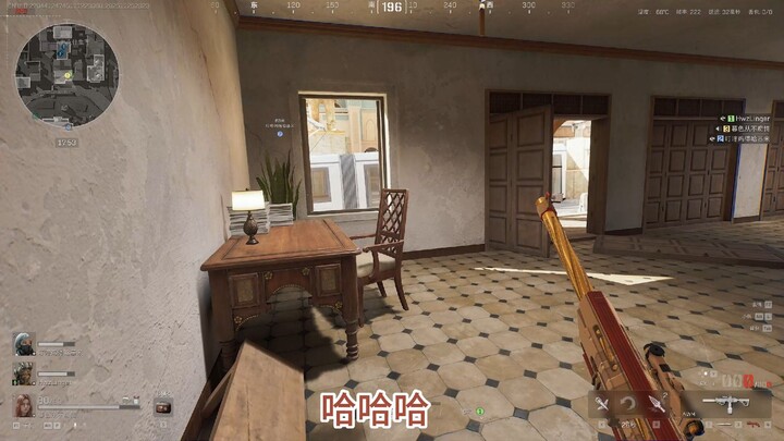 «Vị trí thông tin Vi Long»