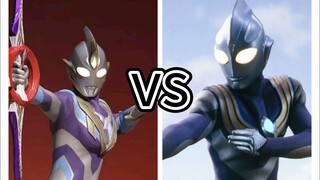 Is the Triga air type really much tankier than the Kongdi?