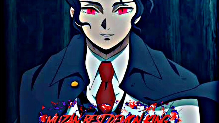 ตัดตึงๆ