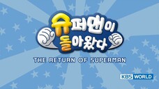 🇰🇷|EP 530 The Return Of Superman (Kshow) English Sub