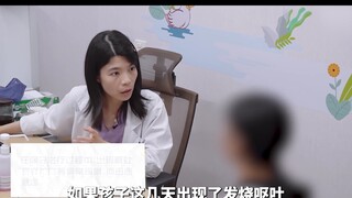 The doctor confirmed that the child had appendicitis and was at risk of perforation, but the mother 