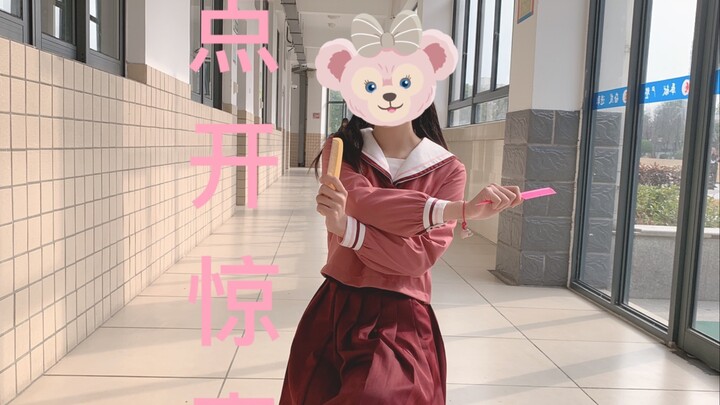 Team8-通往梦想的道路（AKB48TeamSH栗子沈莹）